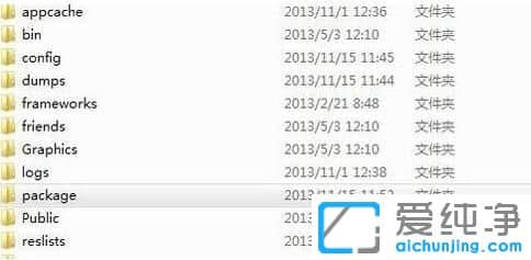 Win7纯净版系统提示无法连接至Steam网络怎么办