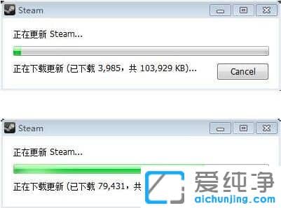 Win7纯净版系统提示无法连接至Steam网络怎么办