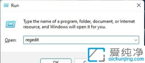 Win11怎么设置任务栏小图标_Win11任务栏怎么使用小图标