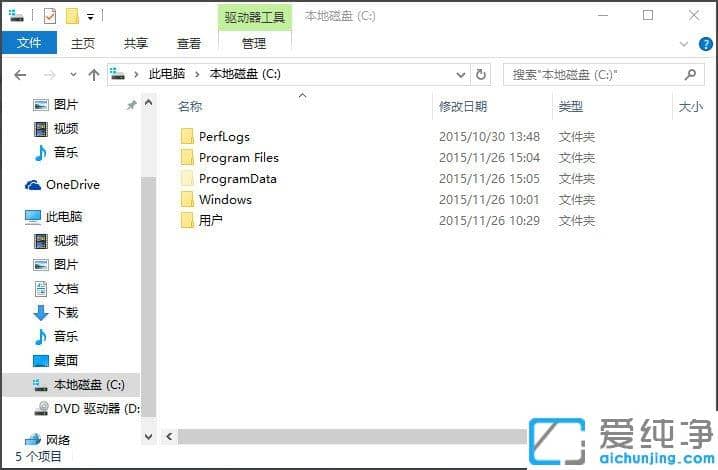 Win10纯净版系统桌面图标显示不正常怎么办