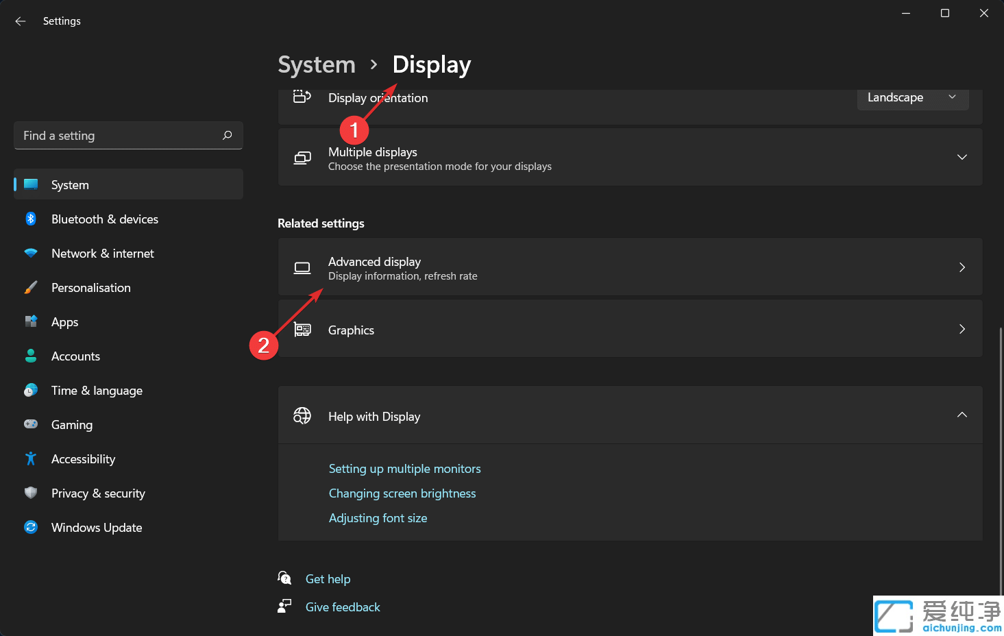 Win11系统动态刷新率不起作用怎么解决
