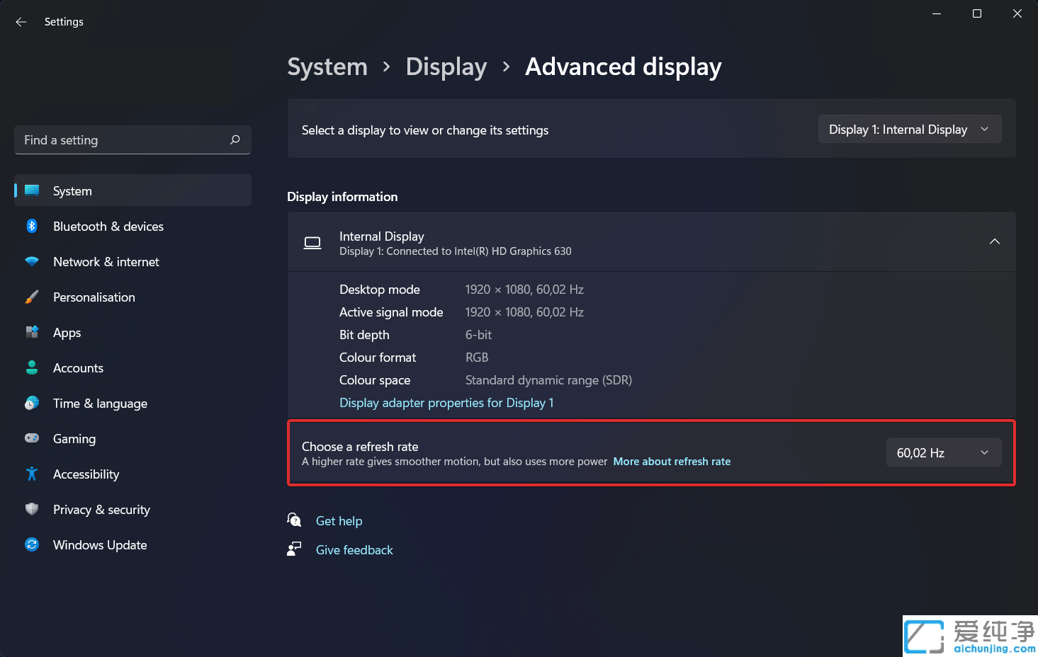 Win11系统动态刷新率不起作用怎么解决