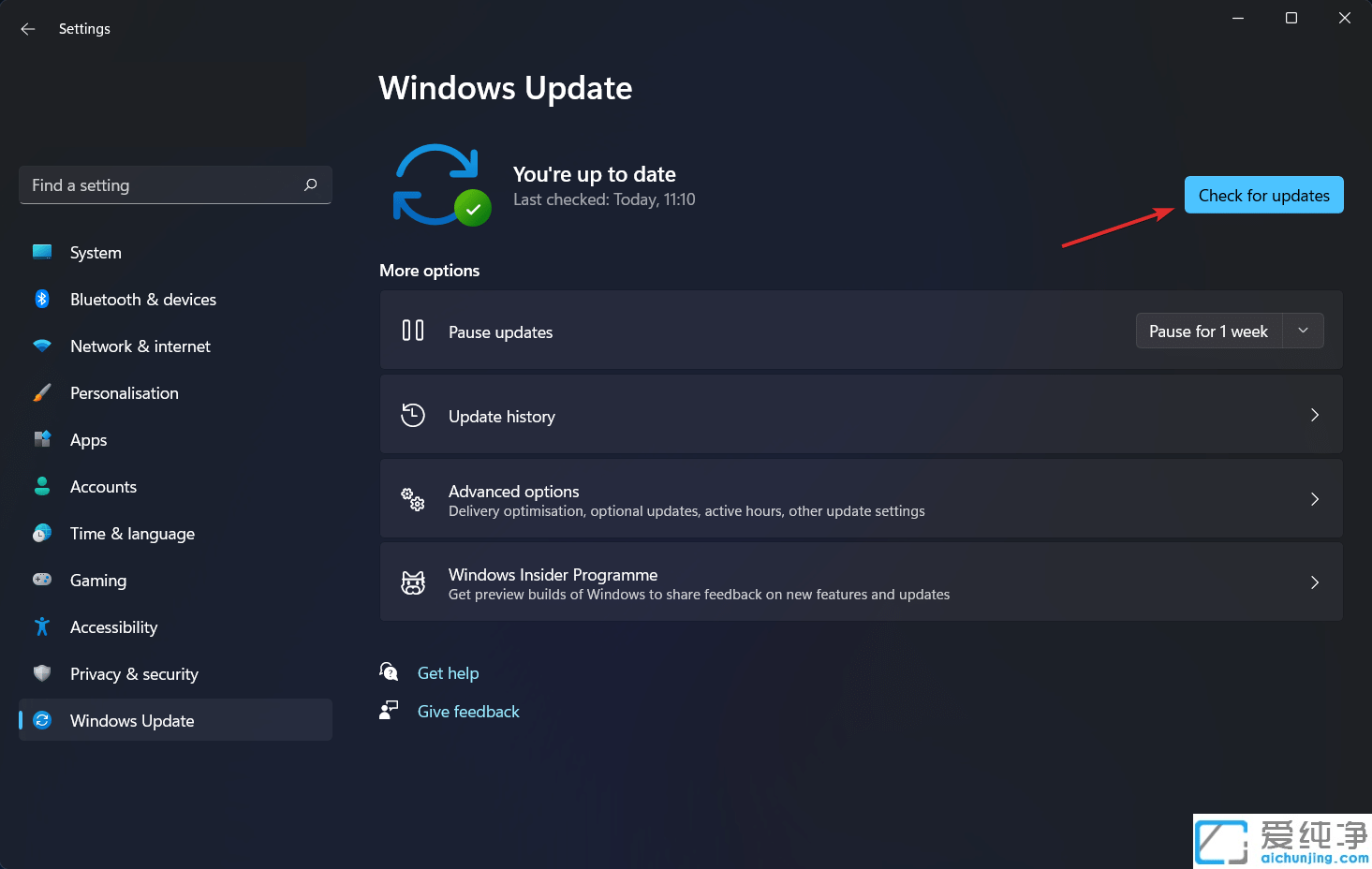 Win11系统动态刷新率不起作用怎么解决