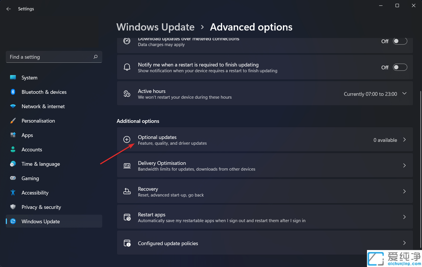 Win11系统动态刷新率不起作用怎么解决