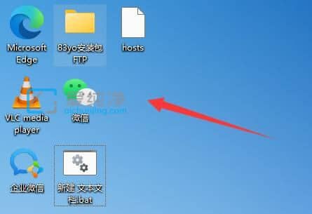 win11怎么设置桌面图标随意放置_怎么让win11桌面图标随意放置