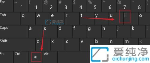 win11怎么关闭系统声音_Win11系统提示音如何关闭
