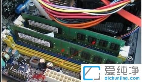 Win7纯净版电脑屏幕黑屏解决方法