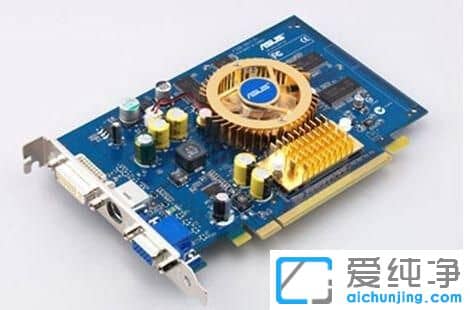 Win7纯净版电脑屏幕黑屏解决方法