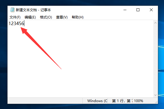 Win10纯净版64位系统键盘小键盘打不出数字怎么办
