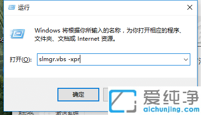 Windows7专业版产品密钥