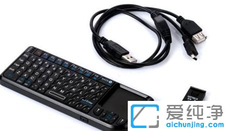 Win764位纯净版无线鼠标反应不灵敏怎么办