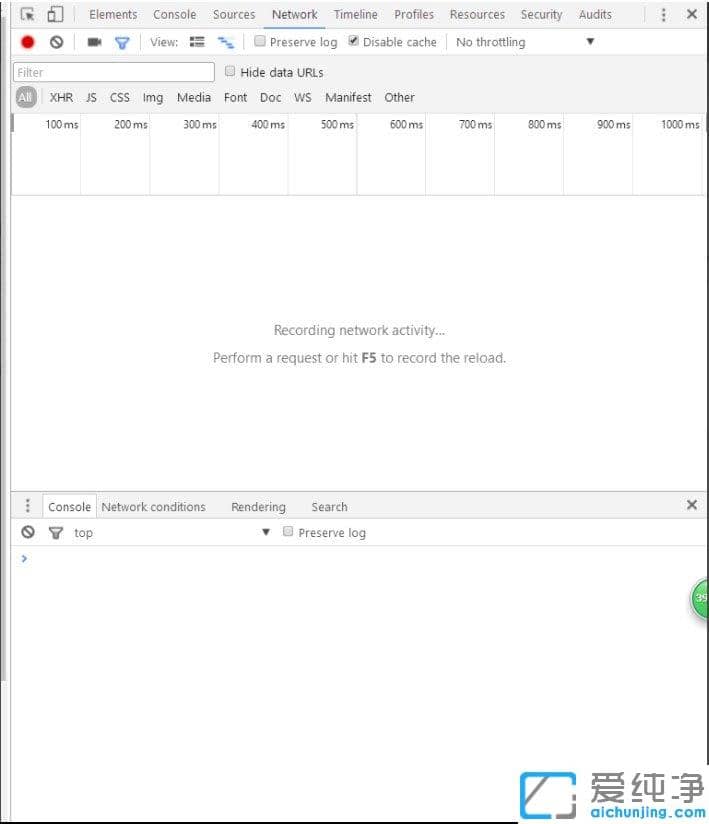 Win10纯净版网页左下角提示已完毕但网页上有错误怎么办