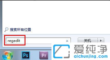 Win7魔兽全屏怎么设置