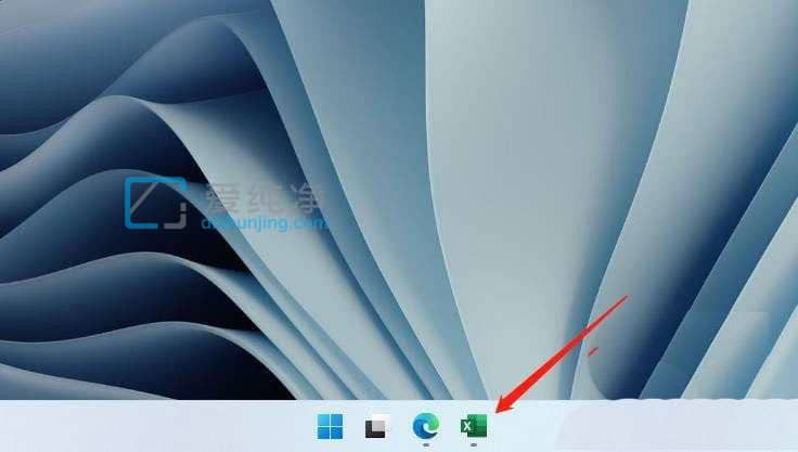 Win11系统怎么四分窗口_windows11怎么实现分屏的方法