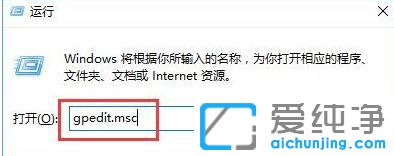 Win10纯净版系统无法启动guest账户怎么解决