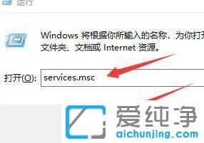 Win7系统打印机灰色无法打印怎么办