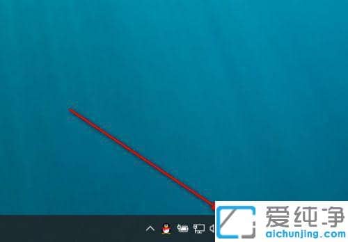 win11系统顿号怎么打出来