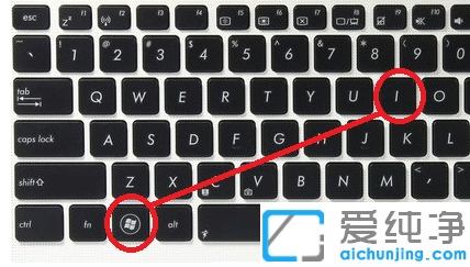 windows11系统设置怎么打开