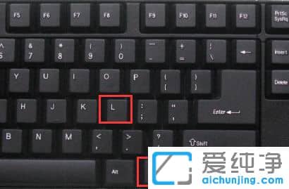 Win7系统怎么快速返回桌面