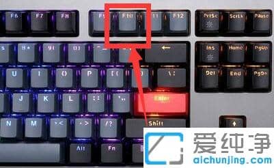 Win11电脑关机后键盘灯还亮怎么回事