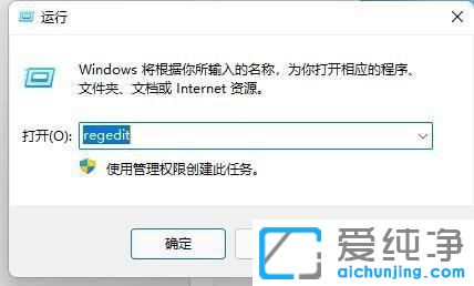 win11任务栏右键没有任务管理器怎么办？