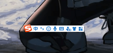 Win10怎么打出省略号