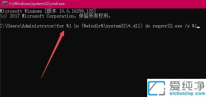 Win10纯净版提示360se.exe损坏的图像怎么办