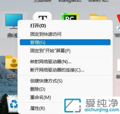Win11电脑拖动文件会闪退怎么办？win11拖动文件闪退