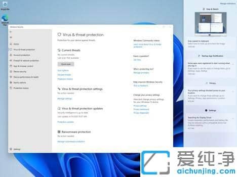 win11文件需要管理员权限才能删除怎么办？