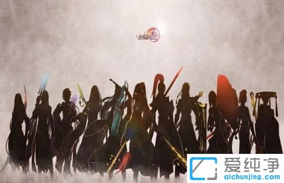 Win7系统玩剑网3自动重启