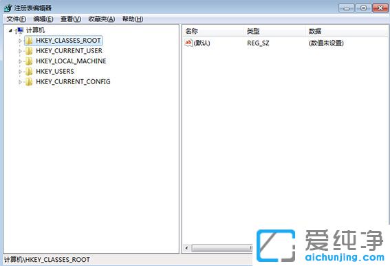 Win7系统正常关机后自动重启