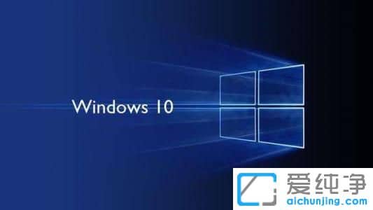 Win10无法安装.net framework 3.5怎么办