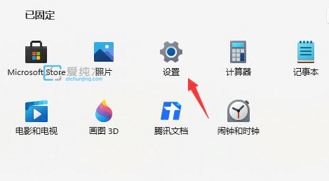 win11怎么退回win10版本_怎么从win11退回到win10系统