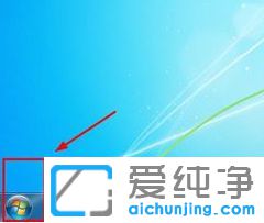 文本文档打开是乱码_Win7系统文档打开是乱码怎么办