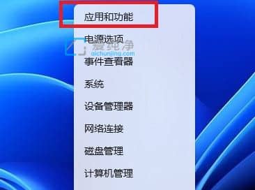 Win11安全中心打不开怎么办?windows安全中心打不开