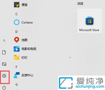 Win11怎么进行系统还原_win11电脑怎么恢复出厂设置