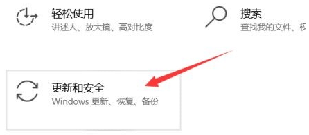 电脑怎么从win10升级到win11_win10怎么升级windows11系统