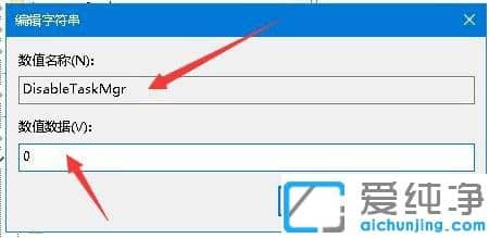 Win10纯净版系统下资源管理器总是停止工作和重启怎么办