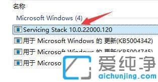 window11开机后黑屏但有鼠标是怎么办?
