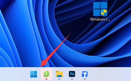 win11清理系统垃圾cmd命令代码_win11清理电脑垃圾cmd命令是什么