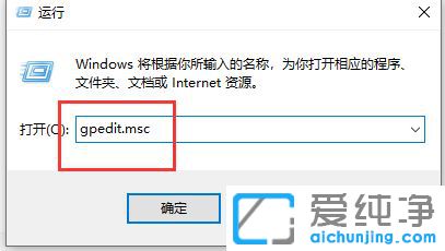 win7安装软件被策略阻止_安装软件被阻止怎么办