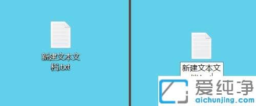 Win10纯净版64位系统怎么重启资源管理器