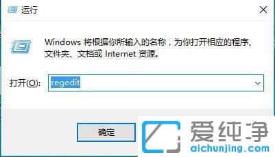win7魔兽全屏怎么设置_win7魔兽争霸不是全屏怎么办
