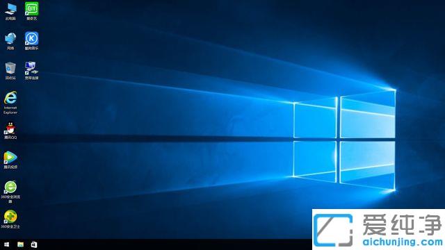 破解Win10纯净版系统下载