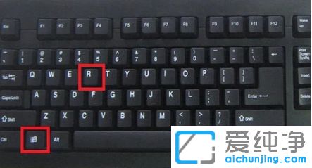 Win7系统怎么退出安全模式_Win7无法退出安全模式