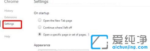 Win7纯净版下谷歌浏览器怎么设置成中文