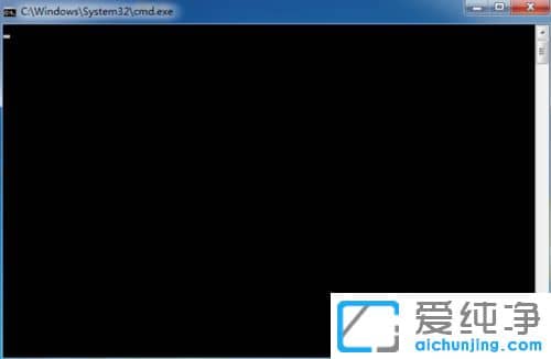 Win7纯净版系统怎么让批处理隐藏运行