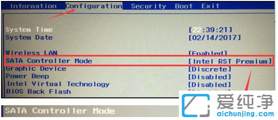 重装Win10纯净版找不到固态硬盘怎么办