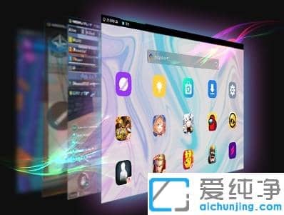 Win11系统雷电模拟器打不开怎么办?