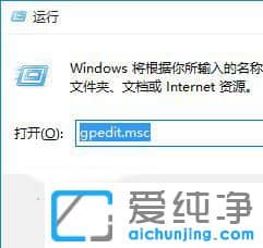 Win10系统小娜反应慢怎么办